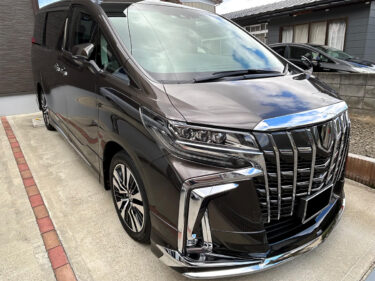 【出張洗車】トヨタ アルファードのメンテナンス洗車