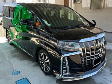 【洗車傷除去でスッキリボディ】トヨタ アルファードのメンテナンス洗車&軽研磨