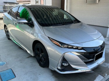 【3pH洗車でリフレッシュ】トヨタ プリウスPHVのメンテナンス洗車