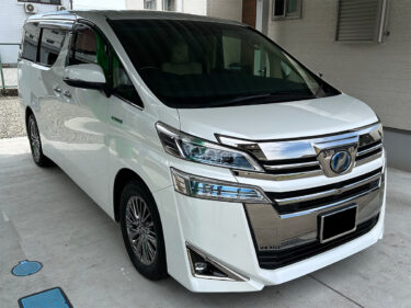 【洗車で”白さ”が蘇る】トヨタ ヴェルファイアを徹底洗車いたしました！