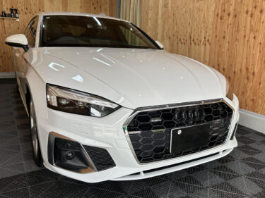 アウディ A5【徹底洗車+車内クリーニング】